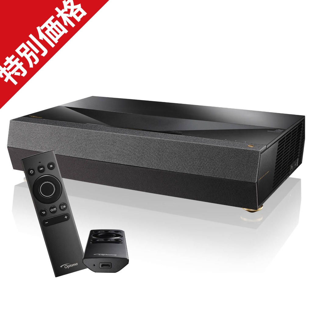 【※箱破損品】Optoma P1｜3000ルーメン｜超短焦点4K レーザーDLPプロジェクター｜※10台限定