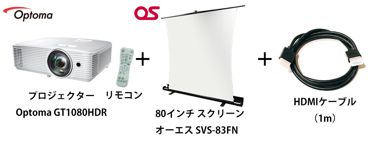 DVDプレーヤーホームシアターセット ホームシアターシステム《BRAVIA Theatre Quad》 | ソニー | HT