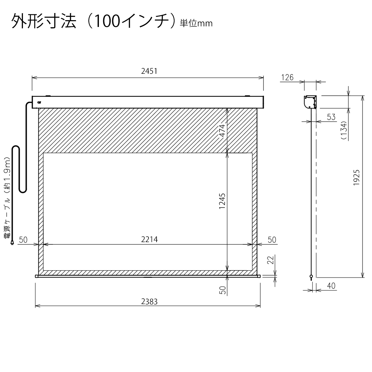 ホームスクリーンセット Amazon | 改良新版 4K対応 プロジェクタースクリーン 自立式 携帯型